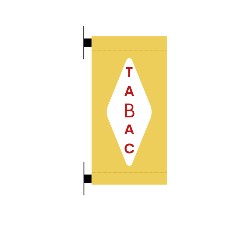 Customization #: 123